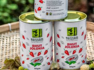 Bhut Jolokia (Dry)